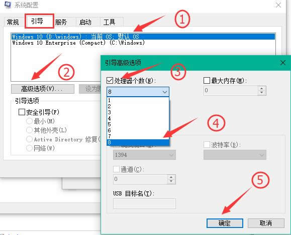 windows10開(kāi)機(jī) windows10開(kāi)機(jī)