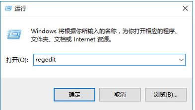 字體 字體