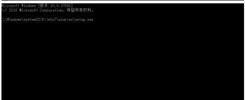1502521880123225.png win10如何改成win7