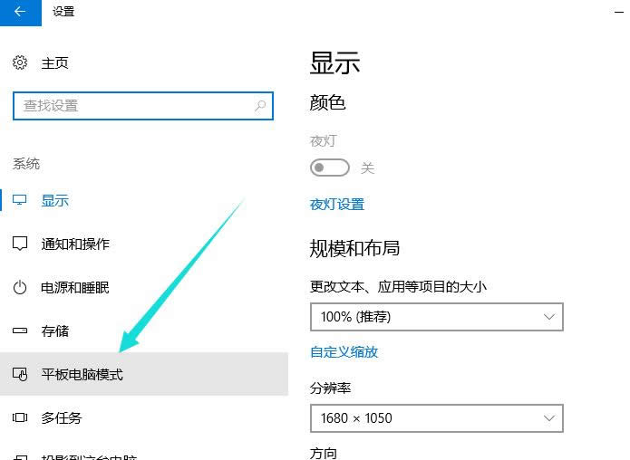 win10 win10