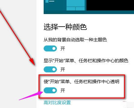 小米4 小米4