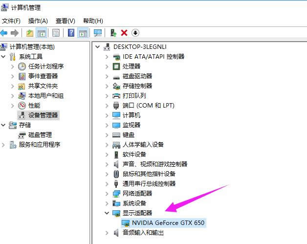 win10 win10