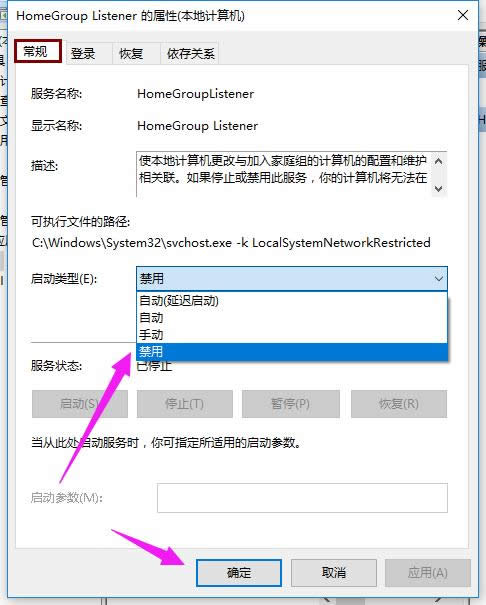 win10 win10