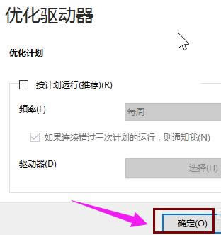 win10 win10