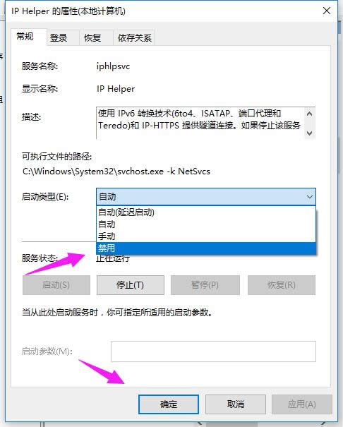 win10 win10