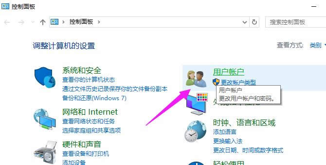 win10 win10