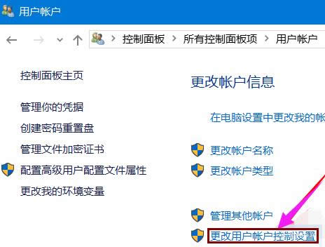 win10 win10
