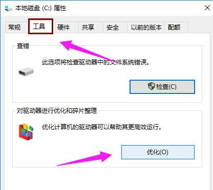 win10 win10