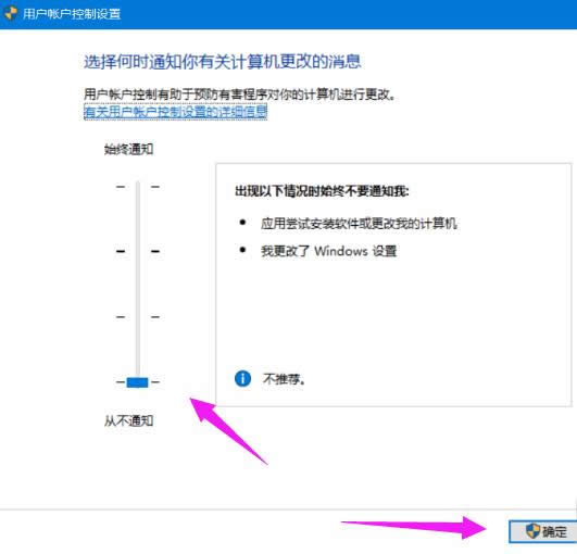 win10 win10
