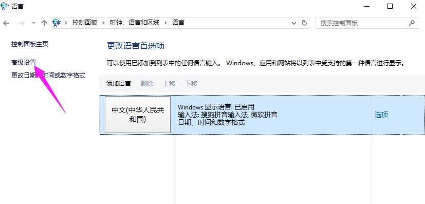 win10P(gun)]Ԅ(dng)