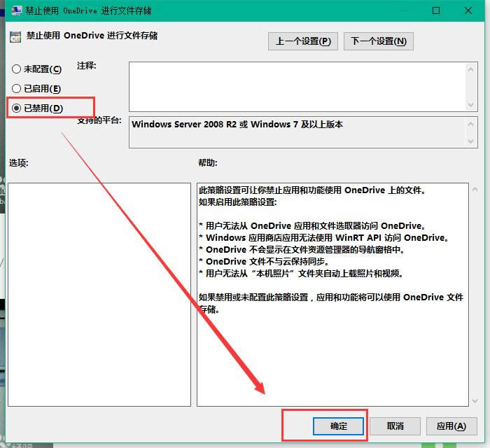 win10 win10