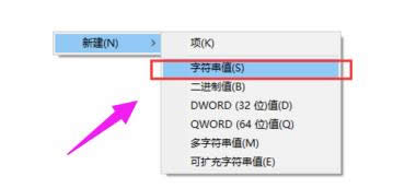 win10 win10