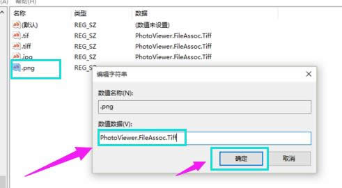 win10 win10