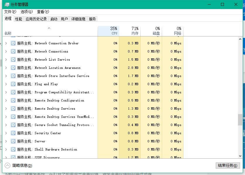 win10 win10