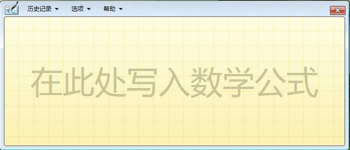 win10 win10