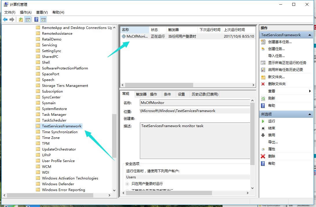 win10 win10