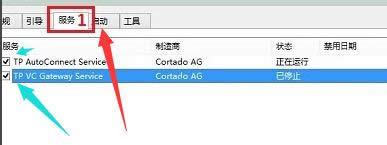 win10 win10