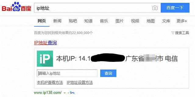 1505124525289646.gif 查看ip