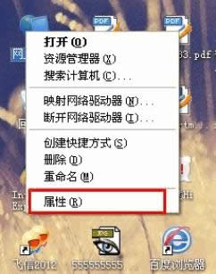 1505119042577572.gif 查看ip