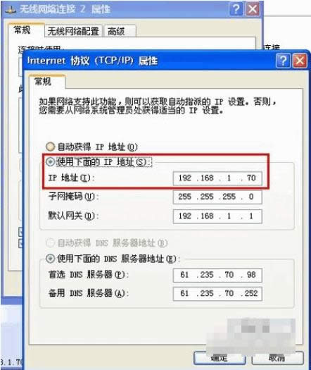 1505119044829996.gif 查看ip