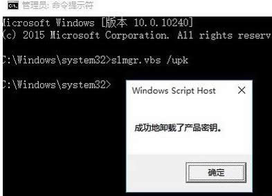 μwin10I