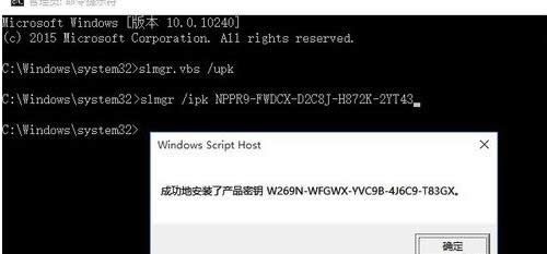 μwin10I