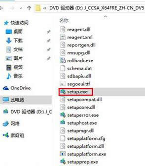 1503976587758349.png win10