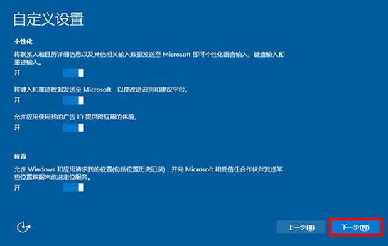 1503976814703053.png win10