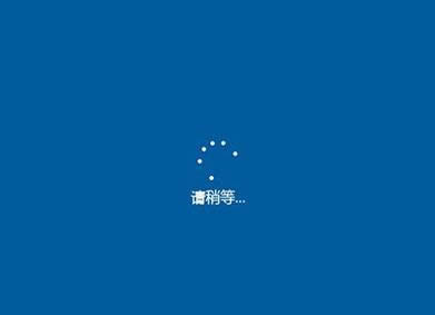 1503976844707485.png win10