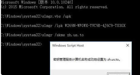 1503976675108233.png win10
