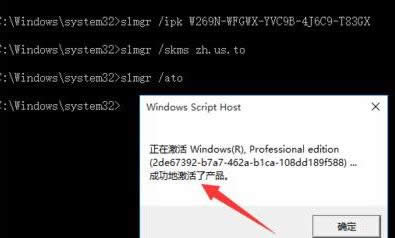 1503976698908917.png win10