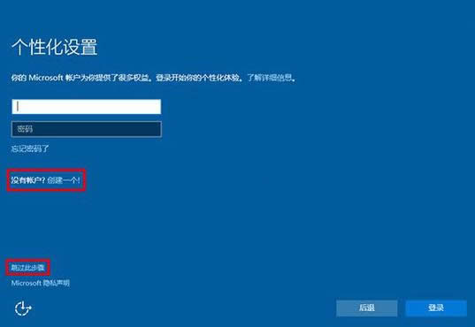 1503976860127942.png win10