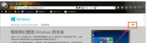 1504002378738769.png 升級(jí)正版