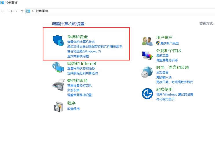 1504011693992485.png 升級(jí)正版