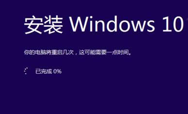 1503555477125033.png 查找設(shè)置