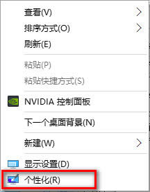 1503556309285774.jpg win10桌面