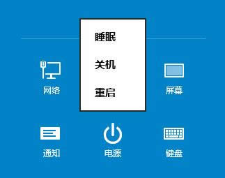 Win10ϵy(tng)@(q)ӰbúF(xin){ԓôk