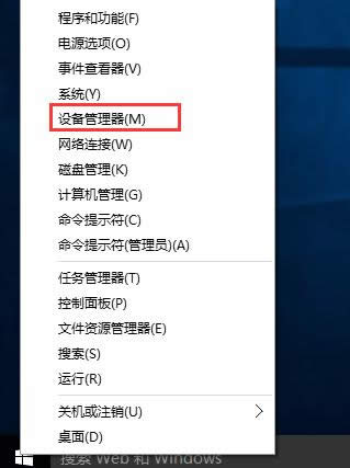 Win10ϵy(tng)@(q)ӰbúF(xin){ԓôk