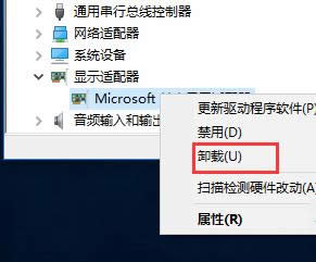 Win10ϵy(tng)@(q)ӰbúF(xin){ԓôk