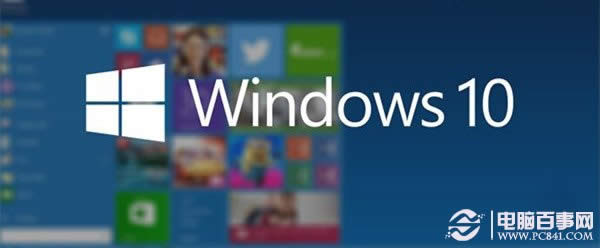 Win10μӿ摪õĆٶ 