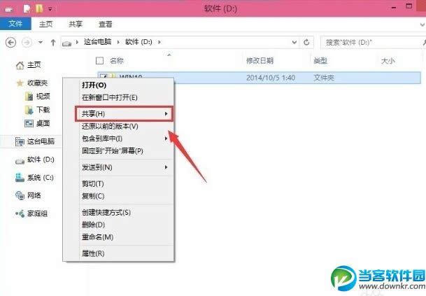 win10ôļ (lin)