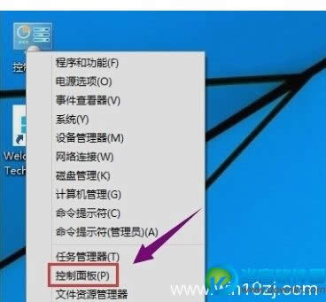 win10ôQ (lin)