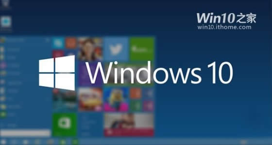 Win10ӿ摪õĆٶ (lin)