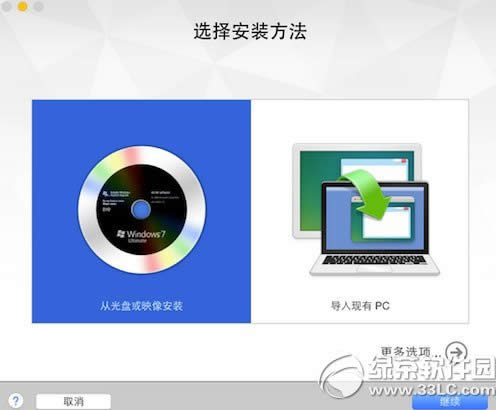 vmware7̓MCôbwin10 