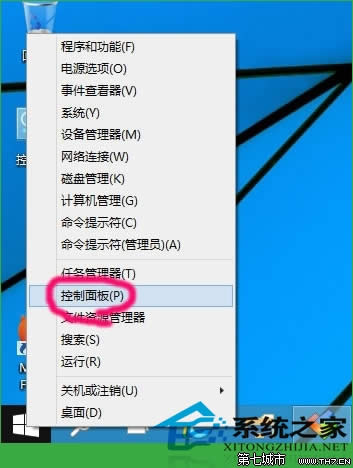 Win10開機(jī)后無限重啟不能進(jìn)入系統(tǒng)的解決方法 三聯(lián)