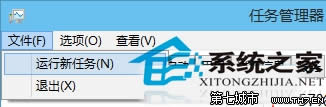  Win10A(y)[D˺΄(w)ڲwôk