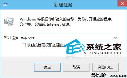  Win10A(y)[D˺΄(w)ڲwôk