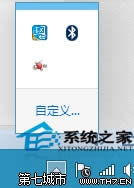 PӛW(wng)in10ϵy(tng)Ԏ{ĬJ_P] (lin)