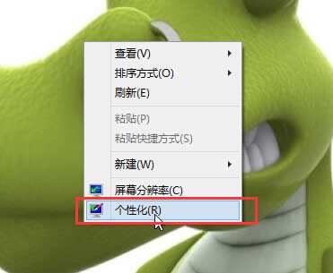 O(sh)win10ϵy(tng)C(j)ܴaw (lin)