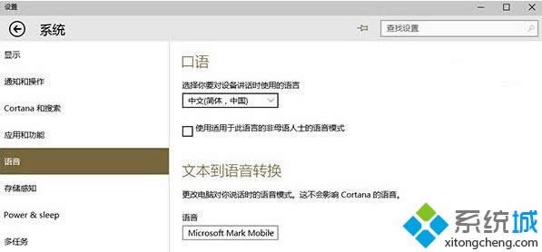ô鿴XǷM(fi)win10
